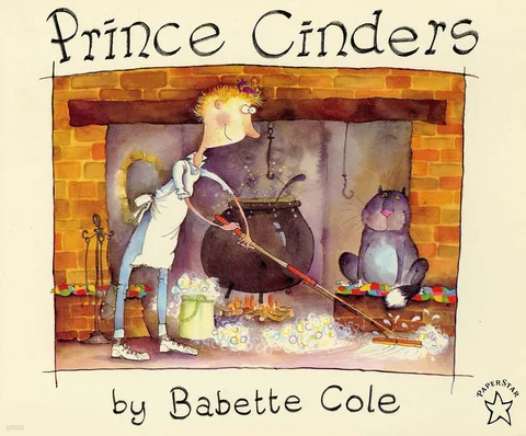 Prince Cinders 표지