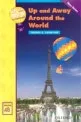 Up and away around the world : Reader 4B 표지