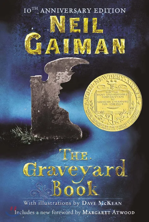 (The)graveyard book 표지