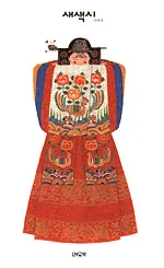 새색시 표지