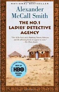 (The) no.1 Ladies' Detective agency 표지