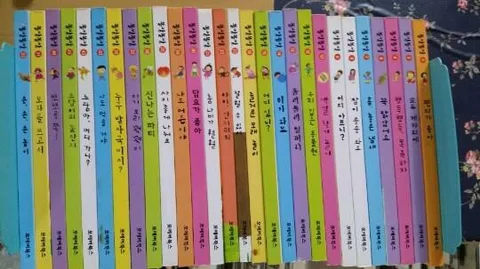 팬티가 좋아 표지