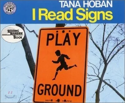 I read signs 표지