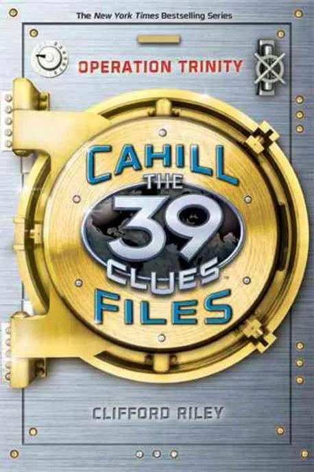 (THE) 39 CLUES 표지