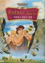 여호수아와 여리고 전쟁 표지