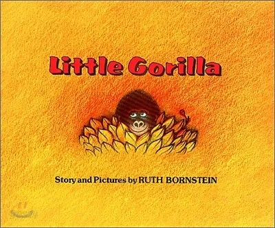Little Gorilla 표지