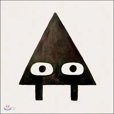 Triangle 표지