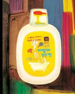 마법에 걸린 병 표지